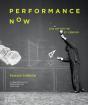 Performance Now - Preview
