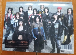 Capa do artigo Performante - CD