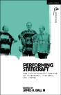 Performing Statecraft - Preview