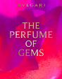 Perfume According To Bulgari - Preview