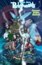 Perhapanauts Volume 3 - Preview