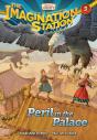 Peril In The Palace - Preview