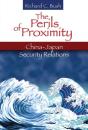 Perils Of Proximity - Preview
