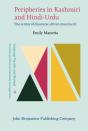 Peripheries In Kashmiri And Hindi-Urdu - Preview