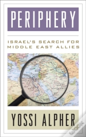 Capa do artigo Periphery