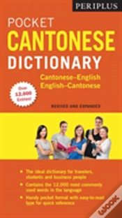 Capa do artigo Periplus Pocket Cantonese Dictionary