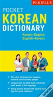 Capa do artigo Periplus Pocket Korean Dictionary