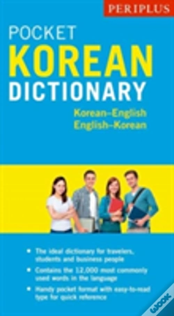 Capa do artigo Periplus Pocket Korean Dictionary