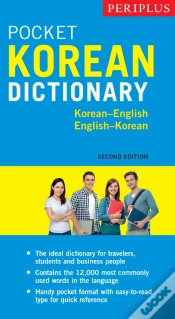 Capa do artigo Periplus Pocket Korean Dictionary