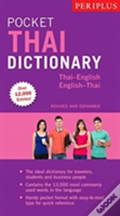 Capa do artigo Periplus Pocket Thai Dictionary