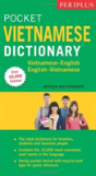Periplus Pocket Vietnamese Dictionary - Preview
