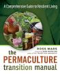 Permaculture Transition Manual - Preview
