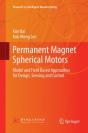 Permanent Magnet Spherical Motors - Preview