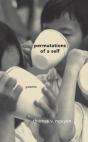 Permutations Of A Self - Preview