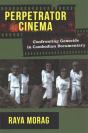 Perpetrator Cinema - Preview