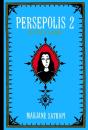 Persepolis 2 - Preview