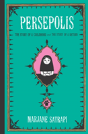 Persepolis - Preview