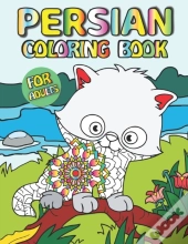 Persian Coloring Book For Adults