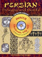 Persian Designs And Motifs Cd-Rom And Book - Preview