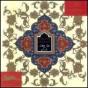 Persian Designs - Preview