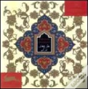 Capa do artigo Persian Designs
