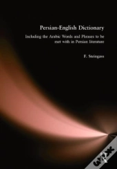 Persian-English Dictionary