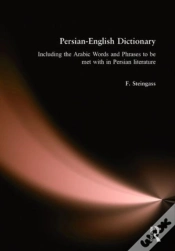 Capa do artigo Persian-English Dictionary