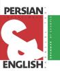 Persian Grammar By Example - Preview