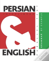 Persian Grammar By Example