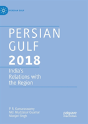 Persian Gulf 2018 - Preview