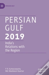 Persian Gulf 2019