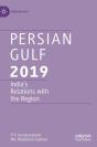 Persian Gulf 2019 - Preview