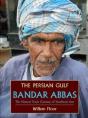 Persian Gulf - Preview