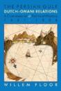 Persian Gulf -- Dutch-Omani Relations - Preview