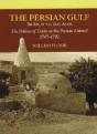 Persian Gulf -- The Rise Of The Gulf Arabs - Preview