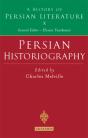 Persian Historiography - Preview