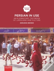 Capa do artigo Persian In Use
