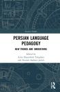 Persian Language Pedagogy - Preview