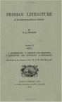Persian Literature - A Biobibliographical Survey - Preview