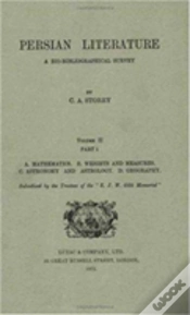 Capa do artigo Persian Literature - A Biobibliographical Survey