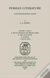 Persian Literature - A Biobibliographical Survey
