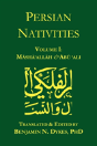 Persian Nativities I: Masha'Allah And Ab - Preview