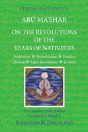 Persian Nativities Iv - Preview