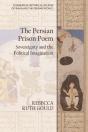 Persian Prison Poem - Preview