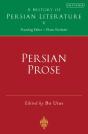 Persian Prose - Preview