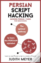 Capa do artigo Persian Script Hacking