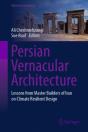 Persian Vernacular Architecture - Preview