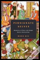 Persianate Selves