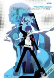Persona 3: Official Design Works