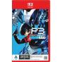Persona 3 - Reload Nintendo Switch 2 - Preview